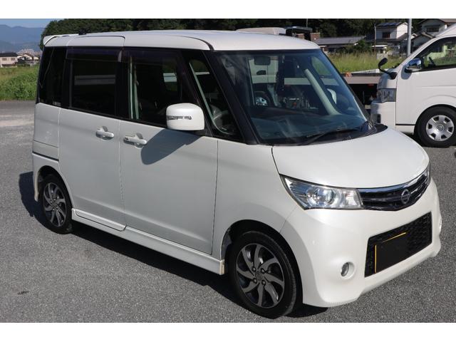 ルークス ハイウェイスター（3枚目）