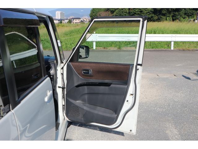 ルークス ハイウェイスター（38枚目）