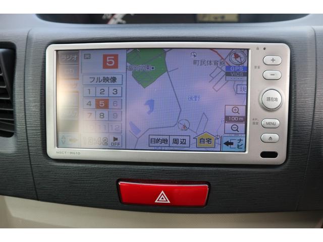 ムーヴ L キーレス ナビ TV ETC 電動格納ミラー ベンチシートフルフラット メモリーナビ(22枚目)