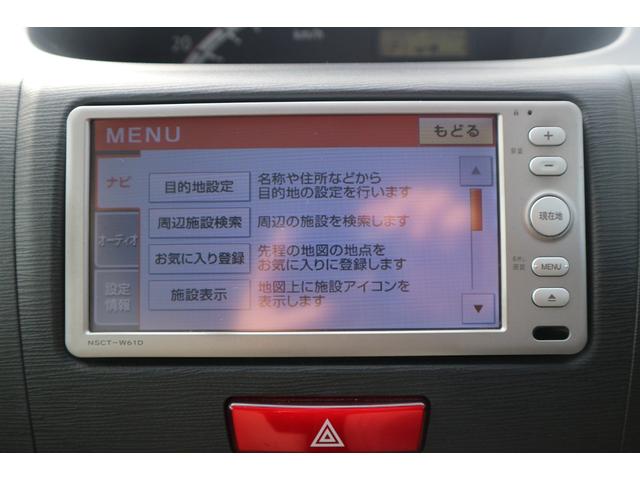 ムーヴ L キーレス ナビ TV ETC 電動格納ミラー ベンチシートフルフラット メモリーナビ(24枚目)