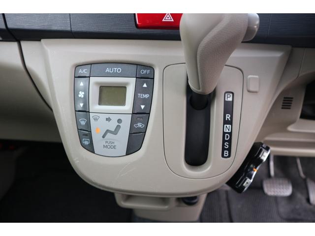 ムーヴ L キーレス ナビ TV ETC 電動格納ミラー ベンチシートフルフラット メモリーナビ(25枚目)