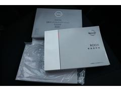 �롼���� �ϥ����������������ء��ץ��ѥ����åȥ��ǥ�����󡡽�����������ʥӡ����饦��ɥӥ塼 0801911A30251217W001 7