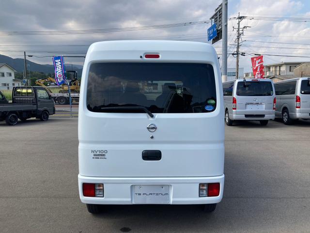 日産 ＮＶ１００クリッパーバン