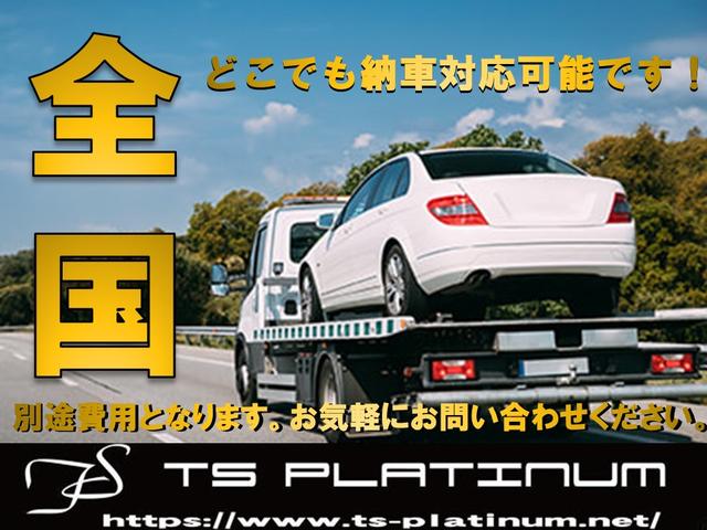 ８６ ＧＴ　ドライブレコーダー　バックカメラ　ナビ　ＭＴ　オートライト　スマートキー　電動格納ミラー　アルミホイール　ＥＳＣ　エアコン　パワーステアリング（2枚目）