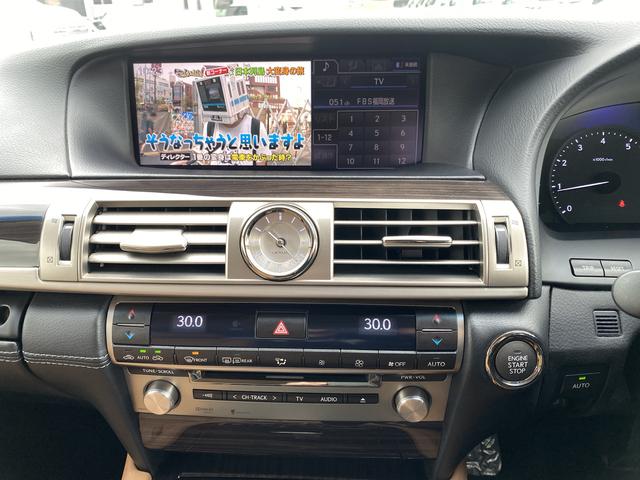 ＬＳ ＬＳ４６０　バージョンＣ　Ｉパッケージ　クリアランスソナー　バックカメラ　ＴＶ　アルミホイール　オートライト　サンルーフ　ＣＶＴ　シートエアコン　スマートキー　電動格納ミラー　電動リアゲート　パワーシート　ＣＤ　ＥＳＣ　エアコン（4枚目）