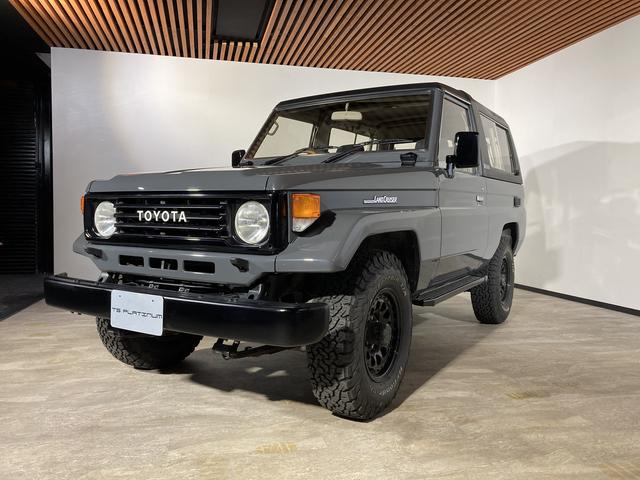 ランドクルーザー70(トヨタ)ZX 4WD AT エアコン ランドクルーザー70(トヨタ)ZX 4WD AT エアコン