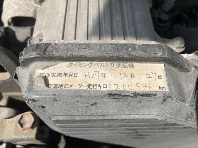 すぐにご来店頂けない場合や遠方にお住まいの方、車両状態の詳細が知りたい方はお気軽にご連絡下さい♪