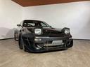 NISSAN 180SX