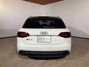 AUDI RS4 AVANT