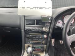 当店のお車をご覧いただきましてありがとうございます。お車についてのご質問やお見積りのご依頼、ご購入にあたってのご相談などお気軽にお問い合わせ下さい！ 3