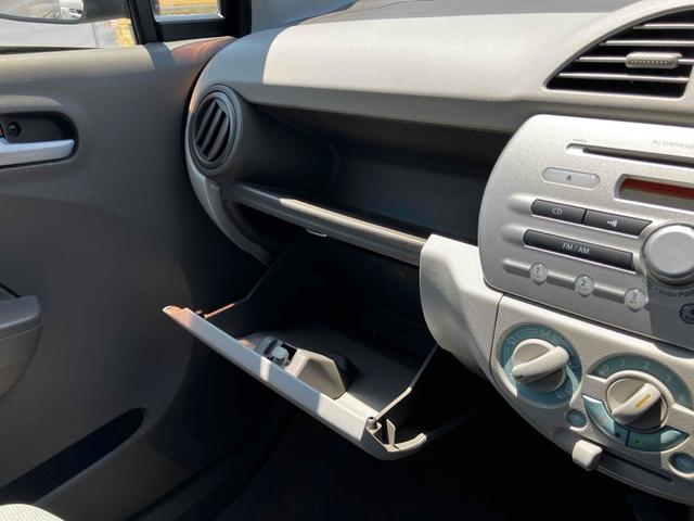 アルトエコ ＥＣＯ－Ｌ　キーレスエントリー　アイドリングストップ　ＣＶＴ　盗難防止システム　ＡＢＳ　ＣＤ　衝突安全ボディ　エアコン　パワーステアリング　パワーウィンドウ（32枚目）