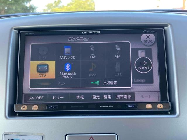 ワゴンＲ ＦＸ　ナビ　ＴＶ　スマートキー　アイドリングストップ　電動格納ミラー　ベンチシート　ＣＶＴ　盗難防止システム　ＡＢＳ　ＣＤ　ＤＶＤ再生　ＵＳＢ　ミュージックプレイヤー接続可　Ｂｌｕｅｔｏｏｔｈ（5枚目）