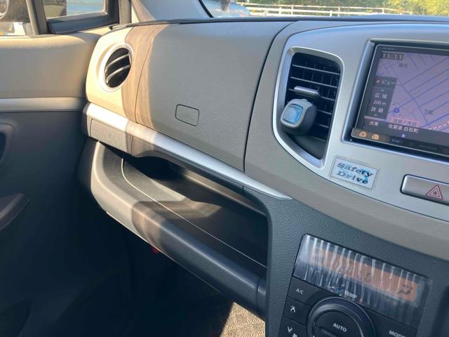ワゴンＲ ＦＸ　ナビ　ＴＶ　スマートキー　アイドリングストップ　電動格納ミラー　ベンチシート　ＣＶＴ　盗難防止システム　ＡＢＳ　ＣＤ　ＤＶＤ再生　ＵＳＢ　ミュージックプレイヤー接続可　Ｂｌｕｅｔｏｏｔｈ（32枚目）