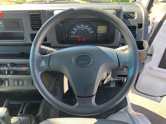 常に触る部分ですので、しっかりとチェックしたいですね。