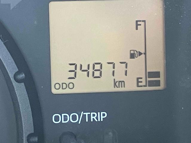 この度は当店のお車をご覧になっていただき、誠にありがとうございます。じっくり現車確認して頂けるよう、ご準備を致します!