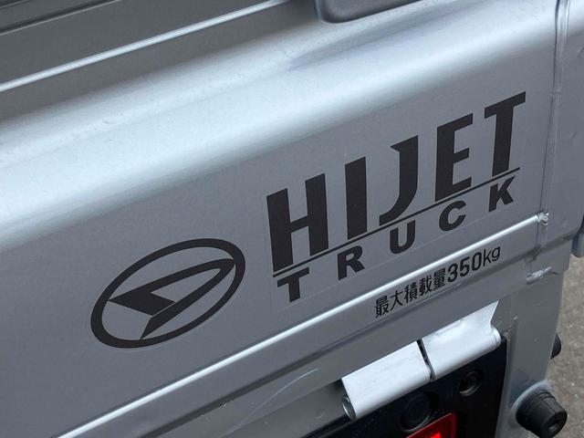 ハイゼットトラック スタンダード　４ＷＤ　ＭＴ　衝突被害軽減システム　クリアランスソナー　アイドリングストップ　オートライト　ＡＢＳ　ＥＳＣ　エアコン　パワーステアリング　運転席エアバッグ（15枚目）