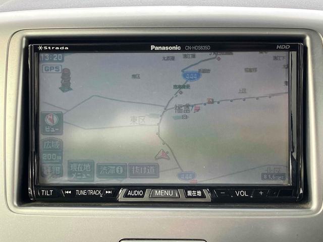 ���s�⃌�W���[�ɂƗl�X�ȃV�[���Ŋ��҂ɉ�������S�i�r�t���I