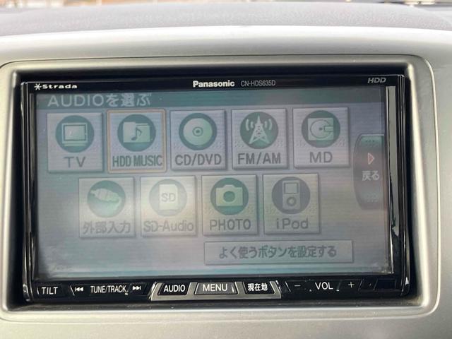 �����ɂ����X�����Ȃ��ꍇ�≓���ɂ��Z�܂��̕��A�ԗ���Ԃ̏ڍׂ��m�肽�����͂��C�y�ɂ��A����������