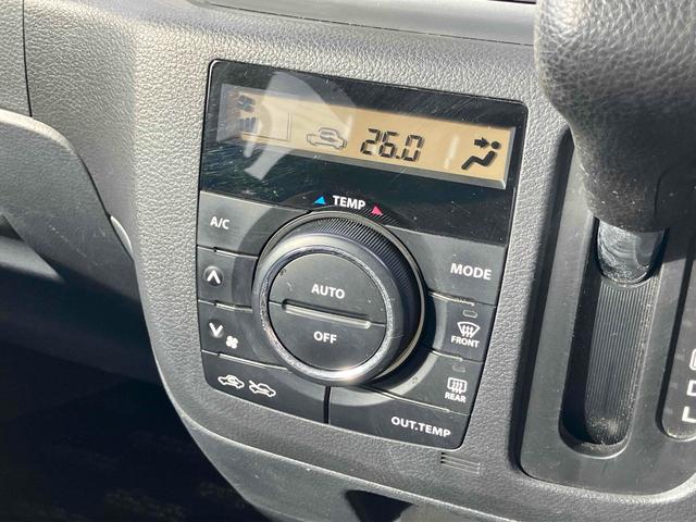 �C���ɍ��킹�Ē����I�ɑ��삷�邱�ƂŁA�ԓ������ł����K�ɕۂĂ܂��B