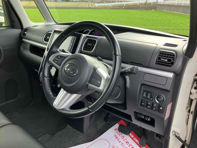 ���������������肪�Ƃ��������܂���C�ɂȂ������Ԃ�����܂����炨�C�y�ɂ��d�b������������