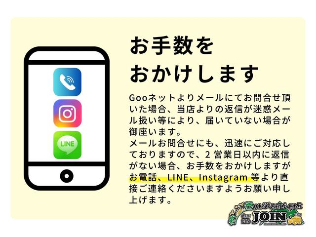 ツイン ガソリンＢ　カラーパッケージ　★修復歴無★走行５．７万キロ台★後期黒内装★新品社外ＡＷ　新品ジオランダーＭ／Ｔ　内外装ベージュＮＥＷペイント　新品コンビハンドル　タコメータ（8枚目）