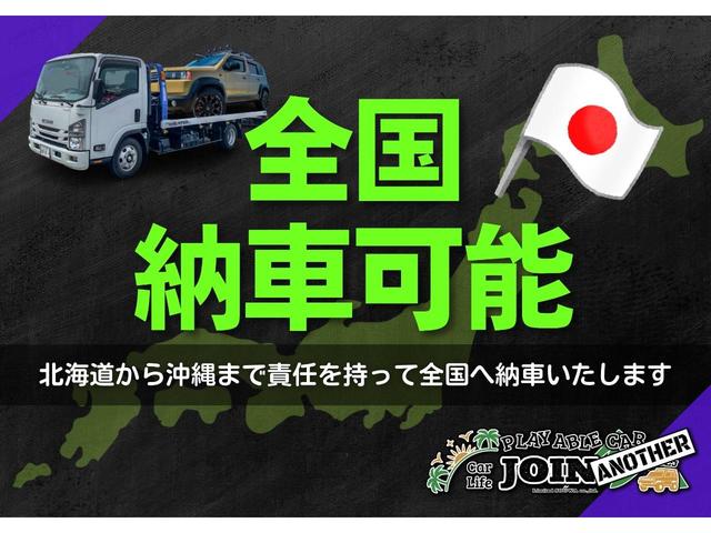 ツイン ガソリンＢ　★修複歴無★走行４．２万キロ台★Ｘ－ＴＲＥＭＥ－Ｊ　１２ＡＷ　ＴＯＹＯオープンカントリー　内外装アーミーグリーンＮＥＷペイント　ルーフキャリア（9枚目）