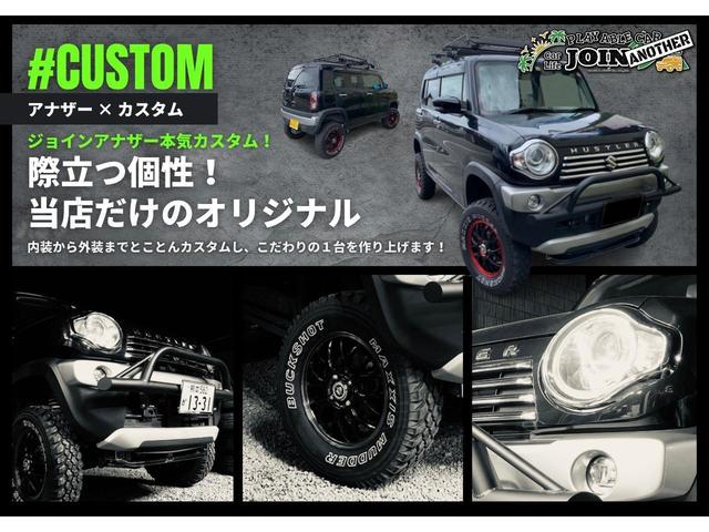 ツイン ガソリンＢ　★修複歴無★走行４．２万キロ台★Ｘ－ＴＲＥＭＥ－Ｊ　１２ＡＷ　ＴＯＹＯオープンカントリー　内外装アーミーグリーンＮＥＷペイント　ルーフキャリア（35枚目）