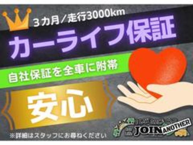 ツイン ガソリンＢ　★修複歴無★走行４．２万キロ台★Ｘ－ＴＲＥＭＥ－Ｊ　１２ＡＷ　ＴＯＹＯオープンカントリー　内外装アーミーグリーンＮＥＷペイント　ルーフキャリア（36枚目）