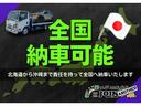 ガソリンＢ　★修複歴無★走行４．２万キロ台★Ｘ－ＴＲＥＭＥ－Ｊ　１２ＡＷ　ＴＯＹＯオープンカントリー　内外装アーミーグリーンＮＥＷペイント　ルーフキャリア（9枚目）