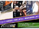 ガソリンＢ　★修複歴無★走行４．２万キロ台★Ｘ－ＴＲＥＭＥ－Ｊ　１２ＡＷ　ＴＯＹＯオープンカントリー　内外装アーミーグリーンＮＥＷペイント　ルーフキャリア（34枚目）