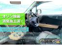 ガソリンＢ　★修複歴無★走行４．２万キロ台★Ｘ－ＴＲＥＭＥ－Ｊ　１２ＡＷ　ＴＯＹＯオープンカントリー　内外装アーミーグリーンＮＥＷペイント　ルーフキャリア（37枚目）