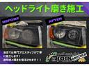 ガソリンＢ　★修複歴無★走行４．２万キロ台★Ｘ－ＴＲＥＭＥ－Ｊ　１２ＡＷ　ＴＯＹＯオープンカントリー　内外装アーミーグリーンＮＥＷペイント　ルーフキャリア（38枚目）