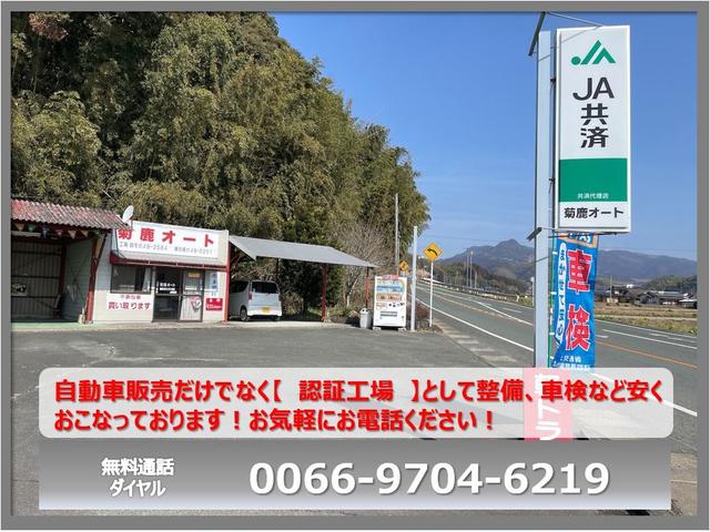 ミニキャブバン ＣＤ　ハイルーフ　５ＭＴ　社外ナビ　エアコン　パワステ（29枚目）