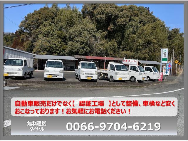 ミニキャブトラック Vタイプ 4WD(スイッチ切り替え)タイミングベルト交換済み 予備車検済み エアコン パワステ 荷台灯 荷台マット付き(27枚目)