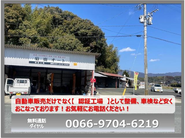ミニキャブトラック 　２ＷＤ　エアコン　パワステ　シートカバー付き（28枚目）