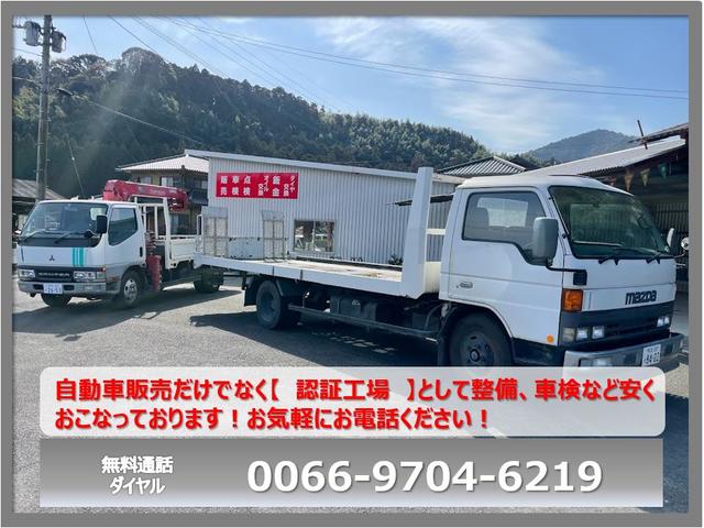 ミニキャブトラック 　２ＷＤ　エアコン　パワステ　シートカバー付き（31枚目）