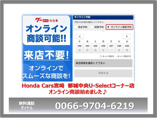ミニキャブトラック 　２ＷＤ　エアコン　パワステ　シートカバー付き（34枚目）