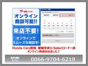 エアコン・パワステ　スペシャル　４ＷＤ（スイッチ切り替え）　９５．０００キロ走行時、タイミングベルト交換済み社外アルミホイール（28枚目）