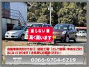 　２ＷＤ　エアコン　パワステ　シートカバー付き（27枚目）