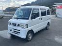 ＮＶ１００クリッパーバン 　ＡＴ　エアコン　パワステ　２ＷＤ　ハイルーフ（7枚目）