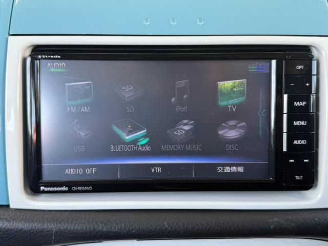ミラジーノ Ｘ　サニーデイブルーメタリック全塗装／新品シートカバー／社外ナビ／フルセグＴＶ／Ｂｌｕｅｔｏｏｔｈ対応／社外アルミ／オリジナルインパネ塗装／キーレス／スペアキー／オートエアコン／ヘッドライトクリア加工済（22枚目）