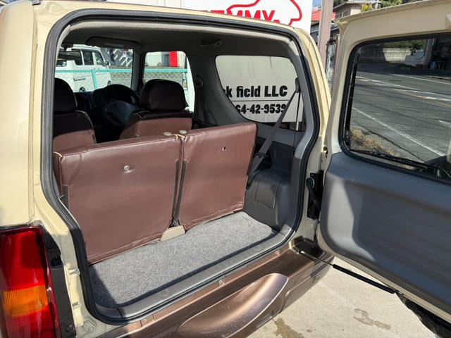 �g�����N���[�����Y��ł��B