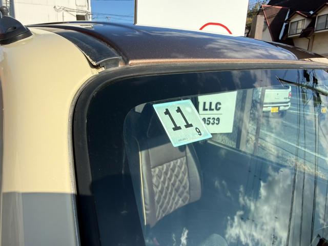 �Ԍ��ߘa�X�N�P�P���܂�