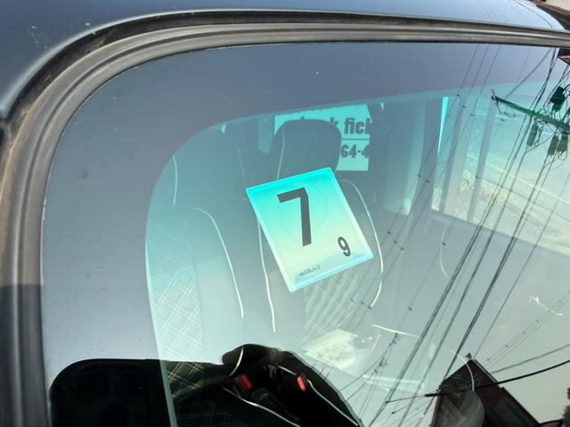 �Ԍ��ߘa�X�N�V���܂�