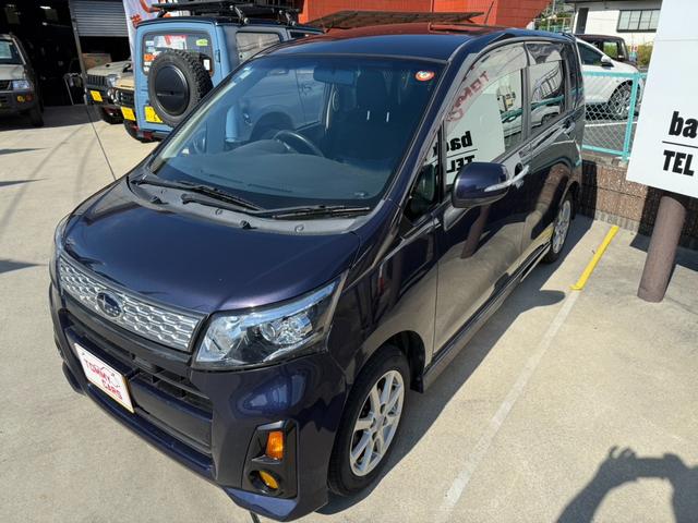 ステラ カスタムＲ　スマートアシスト　純正ナビ／フルセグＴＶ／バックカメラ／Ｂｌｕｅｔｏｏｔｈ対応／ＬＥＤオートライト／黄フォグ／スマートアシスト／プッシュスタート／アイドリングストップ／革巻きステア／純正アルミ／禁煙／車検令和９年１０月（8枚目）