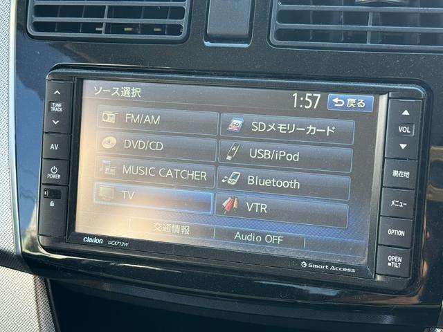ステラ カスタムＲ　スマートアシスト　純正ナビ／フルセグＴＶ／バックカメラ／Ｂｌｕｅｔｏｏｔｈ対応／ＬＥＤオートライト／黄フォグ／スマートアシスト／プッシュスタート／アイドリングストップ／革巻きステア／純正アルミ／禁煙／車検令和９年１０月（24枚目）