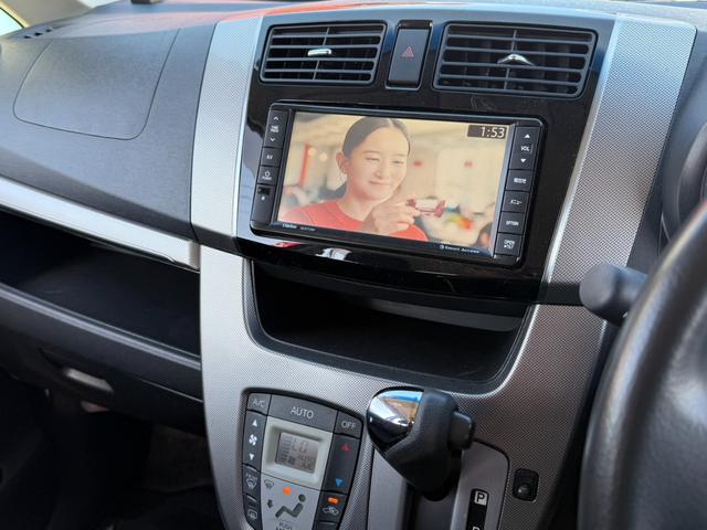 ステラ カスタムＲ　スマートアシスト　純正ナビ／フルセグＴＶ／バックカメラ／Ｂｌｕｅｔｏｏｔｈ対応／ＬＥＤオートライト／黄フォグ／スマートアシスト／プッシュスタート／アイドリングストップ／革巻きステア／純正アルミ／禁煙／車検令和９年１０月（26枚目）