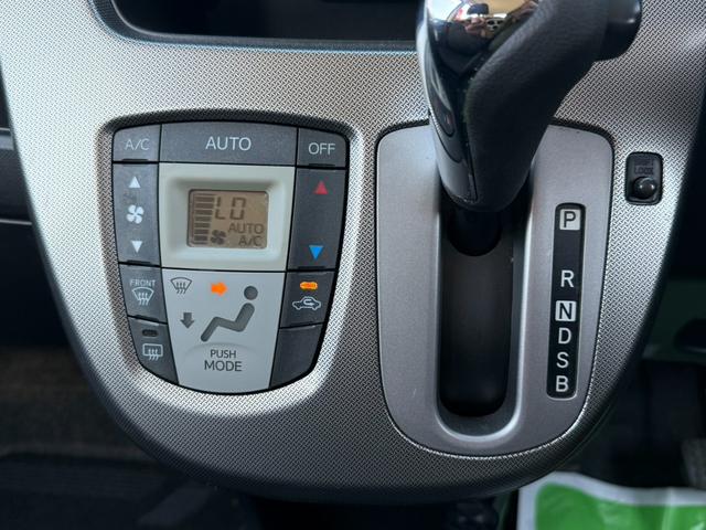 ステラ カスタムＲ　スマートアシスト　純正ナビ／フルセグＴＶ／バックカメラ／Ｂｌｕｅｔｏｏｔｈ対応／ＬＥＤオートライト／黄フォグ／スマートアシスト／プッシュスタート／アイドリングストップ／革巻きステア／純正アルミ／禁煙／車検令和９年１０月（29枚目）