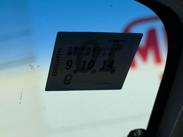 ステラ カスタムＲ　スマートアシスト　純正ナビ／フルセグＴＶ／バックカメラ／Ｂｌｕｅｔｏｏｔｈ対応／ＬＥＤオートライト／黄フォグ／スマートアシスト／プッシュスタート／アイドリングストップ／革巻きステア／純正アルミ／禁煙／車検令和９年１０月（31枚目）