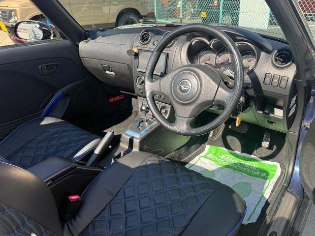 コペン アクティブトップ カルパチアグレーメタリック/ブラック ツートン全塗装/新品シートカバー/新品タイヤ4本/社外アルミ/ライトスモーク加工ヘッドライト&テールレンズ/キーレス/車検令和9年9月ま/シートヒーター/ナビTV(16枚目)